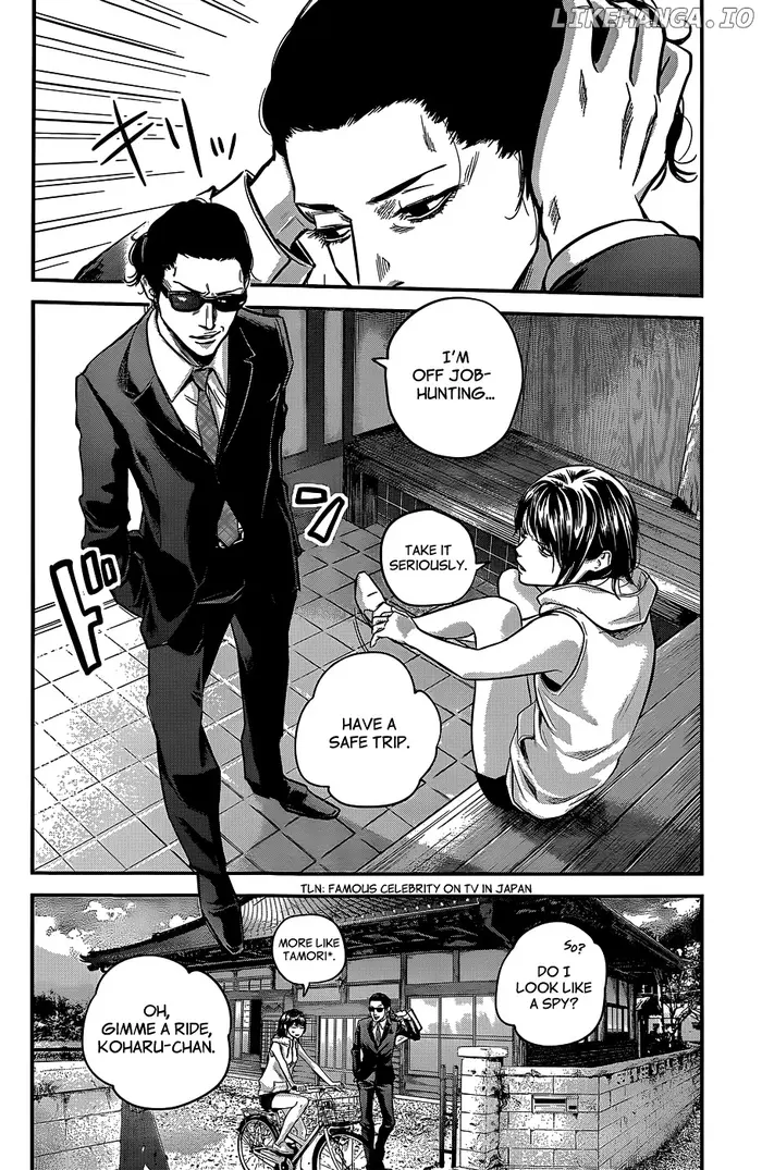 Hare Kon Chapter 24 image 11_optimized